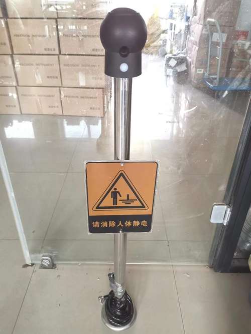 濟南永拓安防器材 以專業鑄就安全防線，以科技守護城市安寧